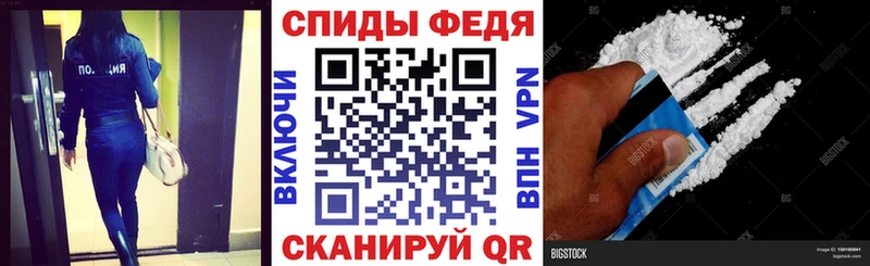 Амфетамин 98%  Купить закладки  Арсеньев 
