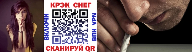 COCAIN VHQ  Купить закладки  Арсеньев 