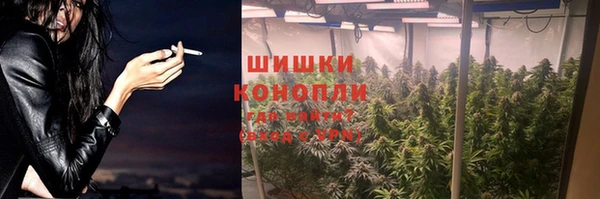 кокаин Кукмор