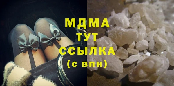 apvp Кулебаки