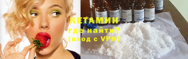 трава Лагань