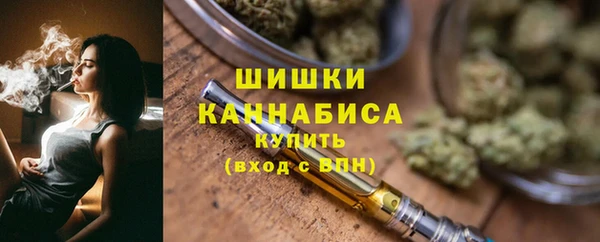 скорость Куйбышев
