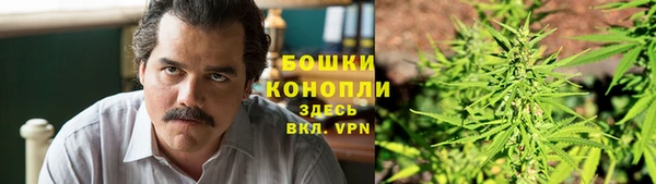скорость Куйбышев