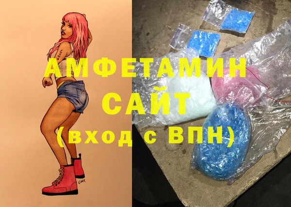 трава Лагань