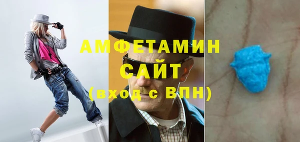 apvp Кулебаки