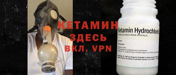 apvp Кулебаки