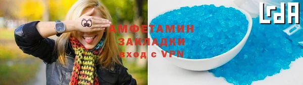 кокаин Кукмор