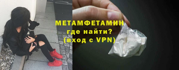кокаин Кукмор