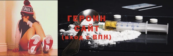 кокаин Кукмор