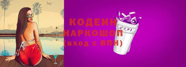 apvp Кулебаки