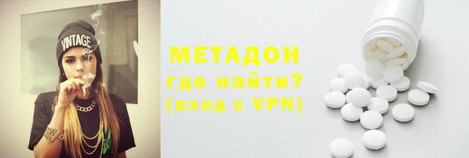 скорость Куйбышев