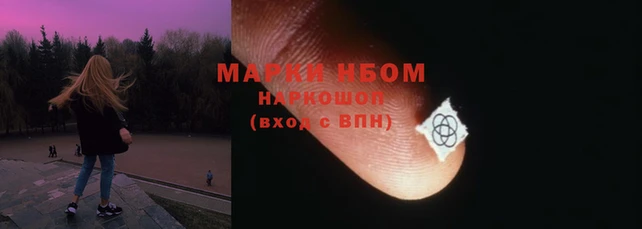 apvp Кулебаки
