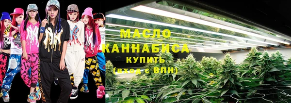 apvp Кулебаки