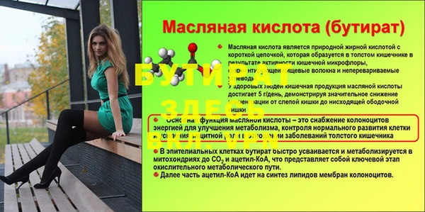 скорость Куйбышев