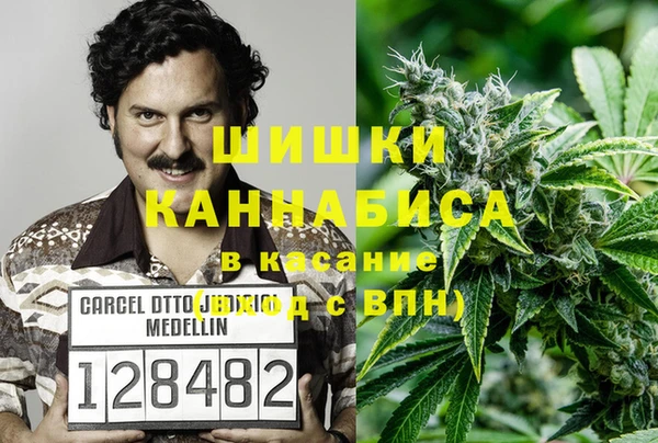 скорость Куйбышев