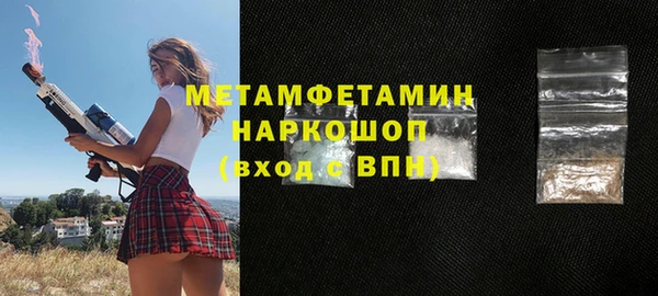 каннабис Лабытнанги