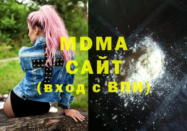 кокаин Кукмор