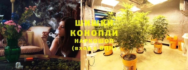 apvp Кулебаки