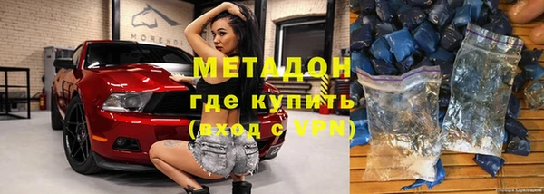 кокаин Кукмор