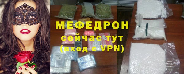 apvp Кулебаки