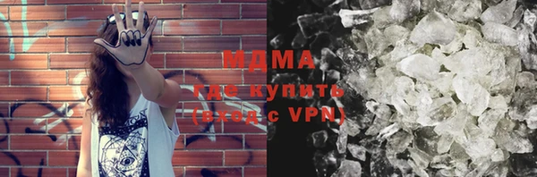 скорость Куйбышев