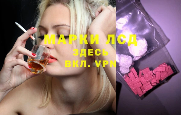 скорость Куйбышев