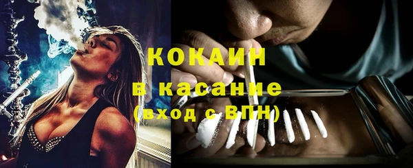скорость Куйбышев