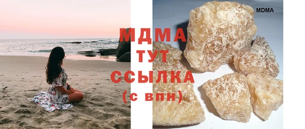 кокаин Кукмор