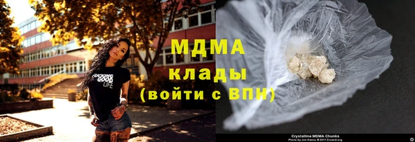 скорость Куйбышев