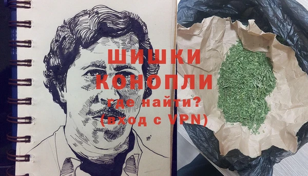 кокаин Кукмор