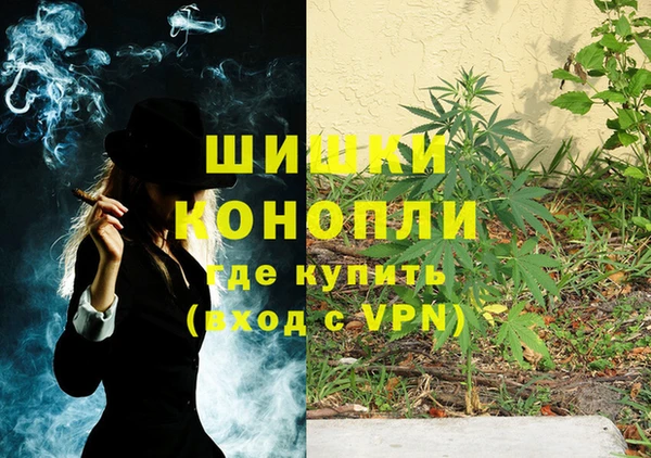 кокаин Кукмор