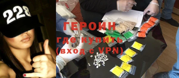 каннабис Лабытнанги
